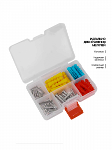 Набор инструментов для автомобиля и дома 88 предметов Патриот PT-INO15